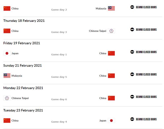 微信截图_20210201164919.png